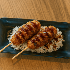 Yakitori Poulet Fromage 2P