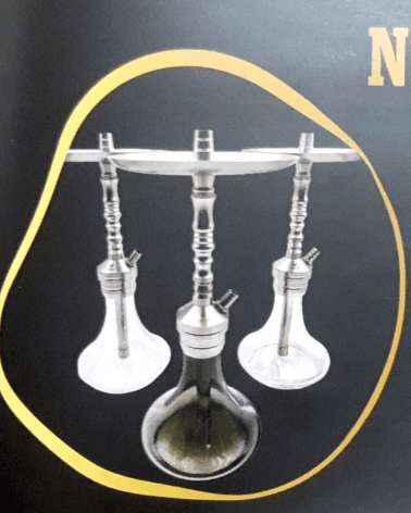 Référence : SS-04 - Nimeria