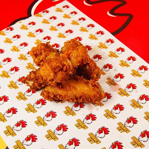 Chicken Wings 3 Pièces