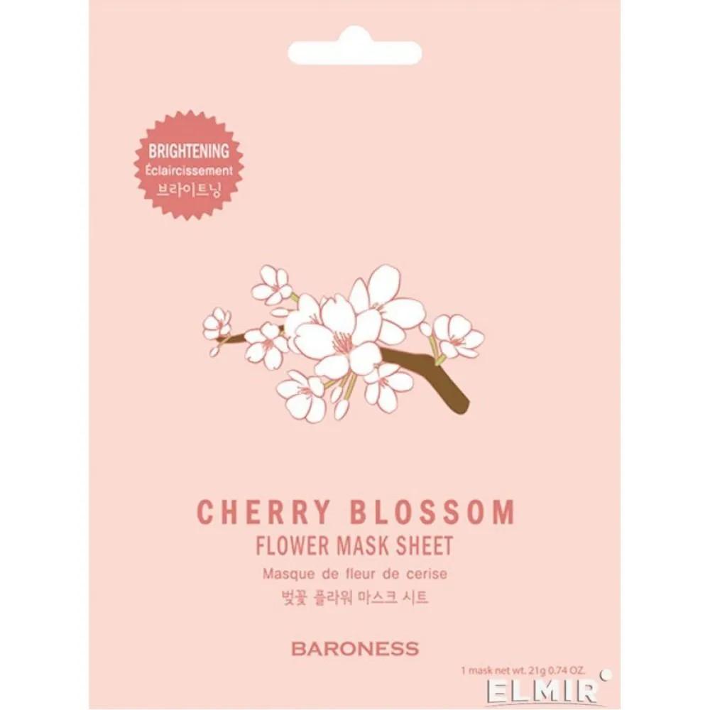 Baroness Masque Feuille Peau Parfaite Au Fleur De Cerise