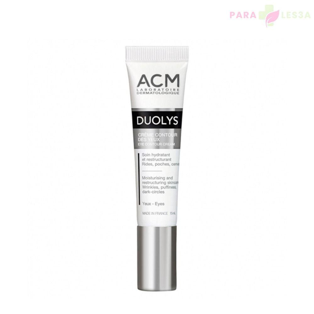 Acm Duolys Creme Contour Yeux 15ml