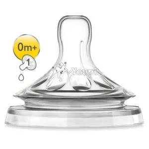 Avent Tetine Natural 0m+