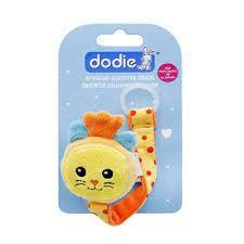 Dodie Attache Suc Doudou