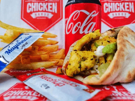 Menu Cheese Naan Escalope Grillée