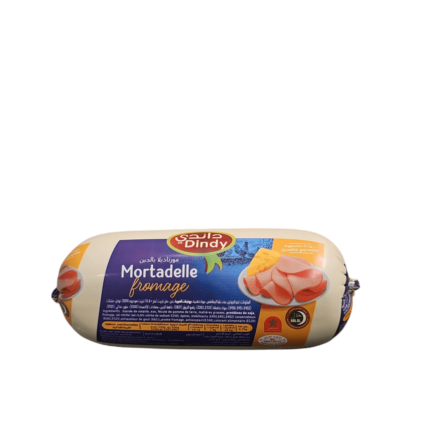 Mortadelle fromage 600g