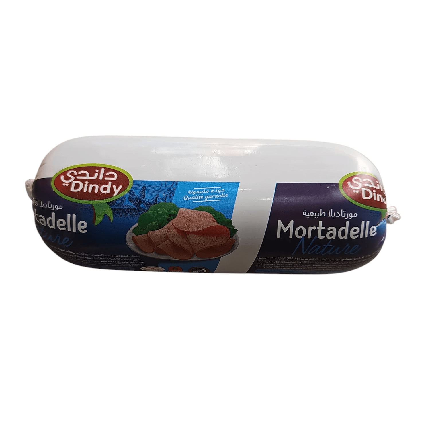 Mortadella nature 600g