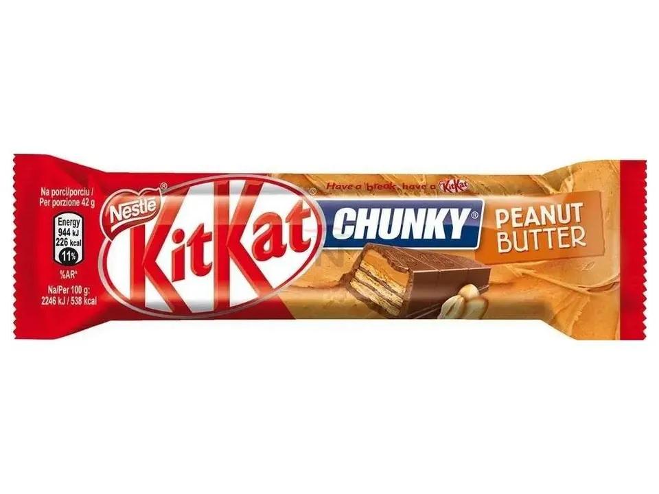 Chunky Peanut