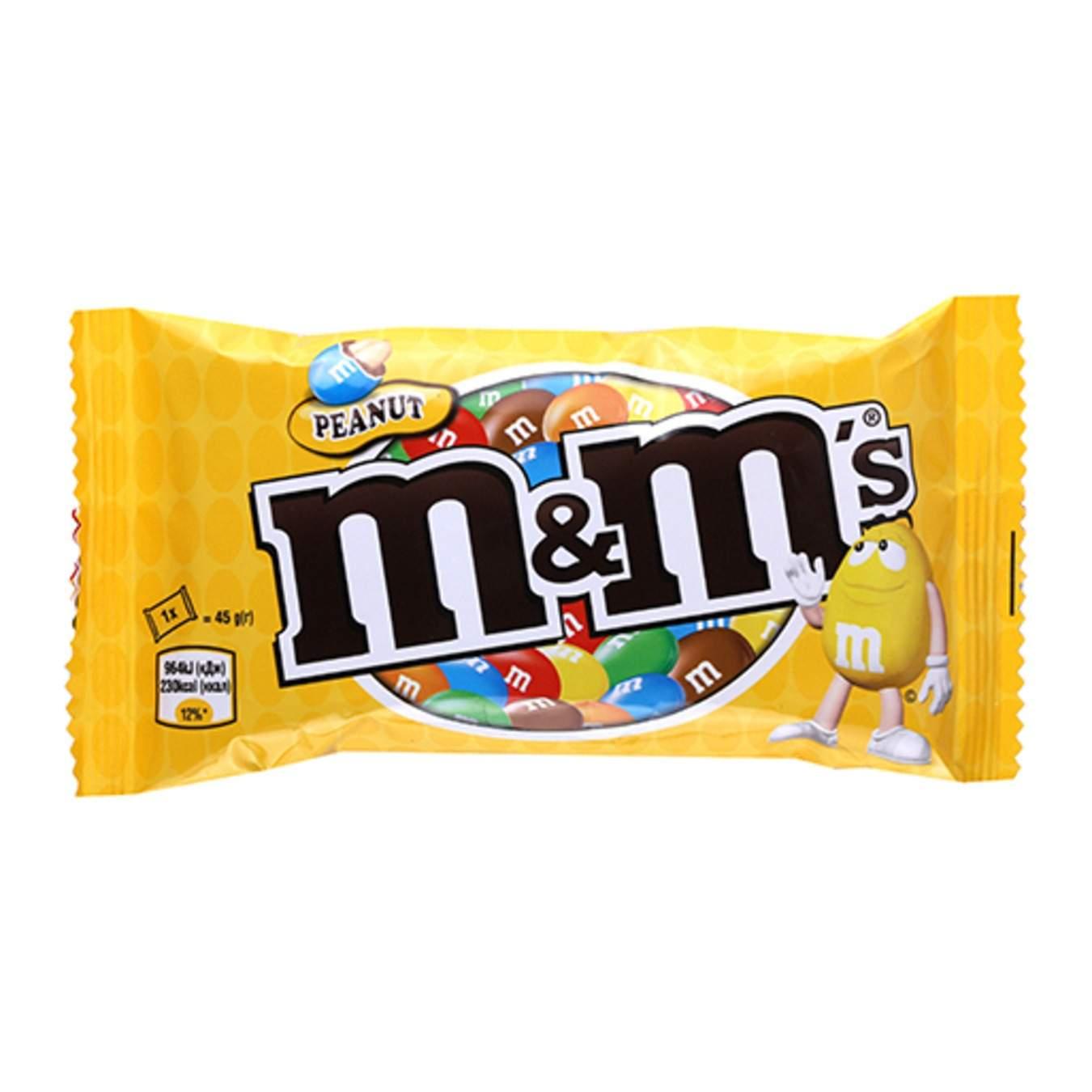 M&M gialli