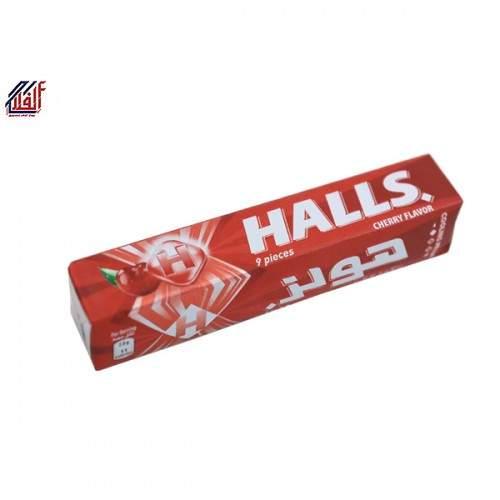 Halls