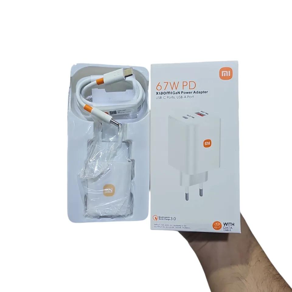 67w pd mi