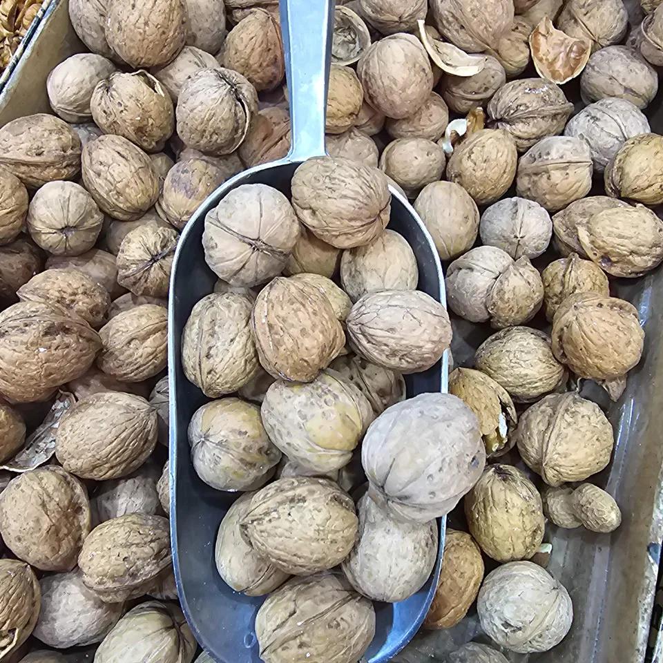 Noix en coque 200g