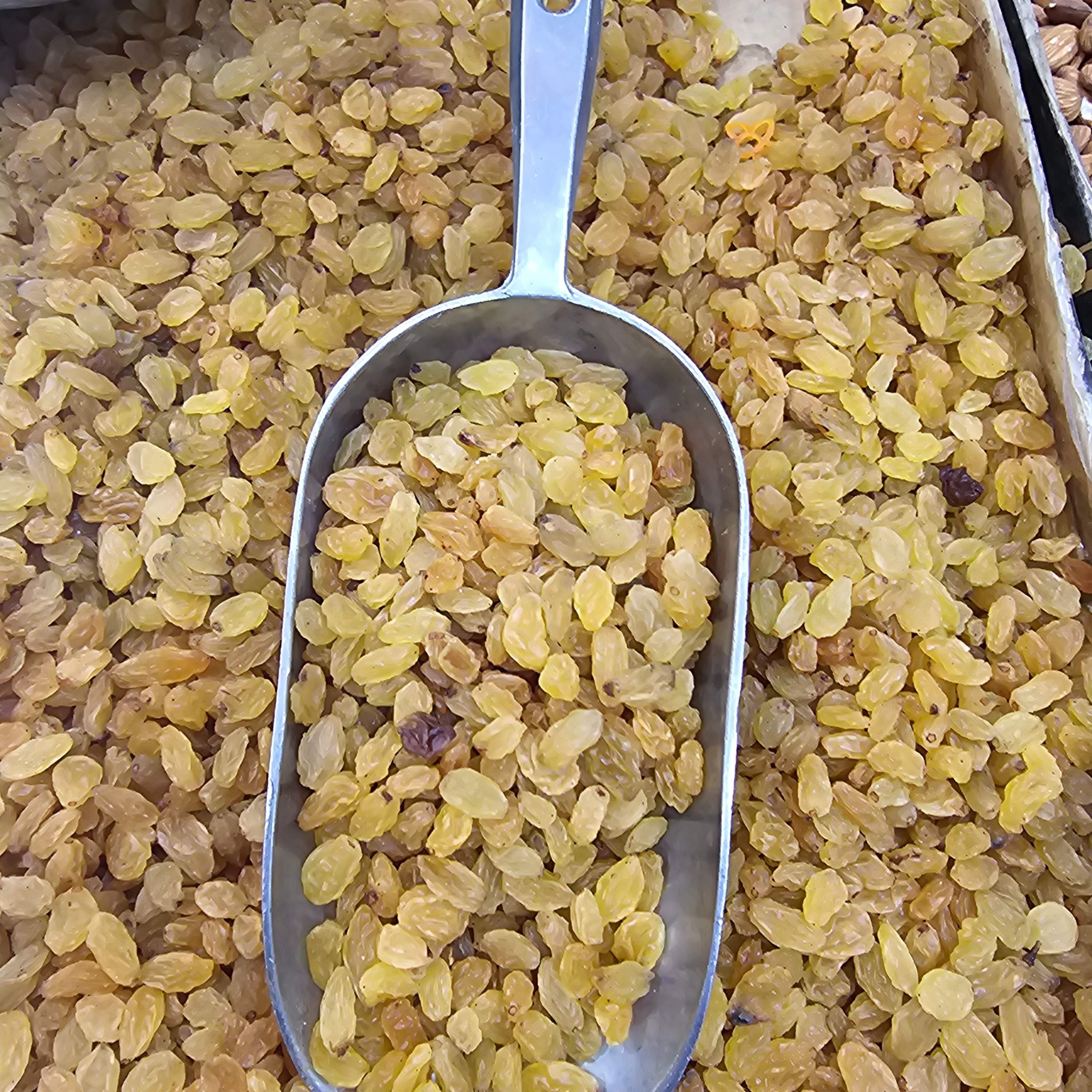 Raisin sec golden 200g