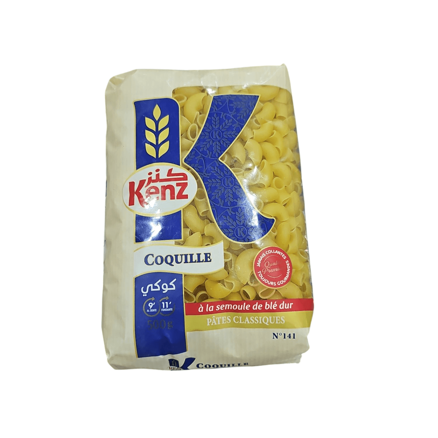 CoQuille 500g