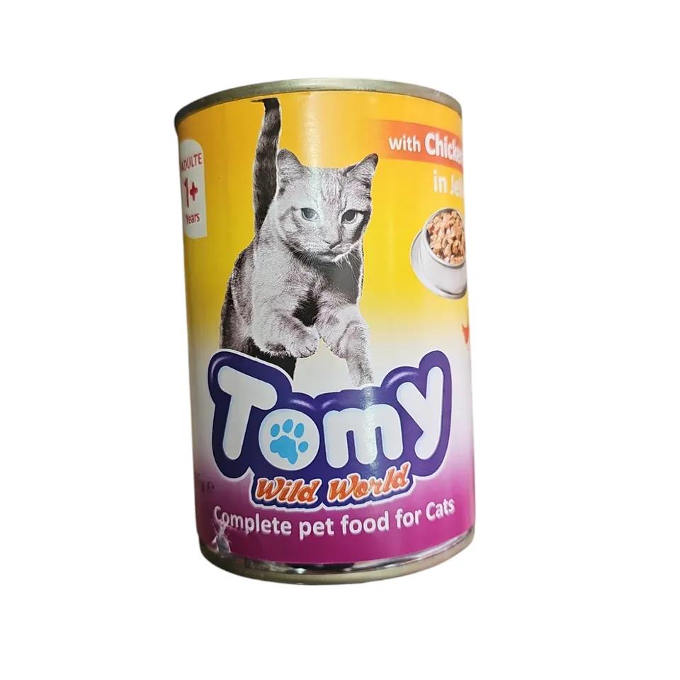 Tomy food