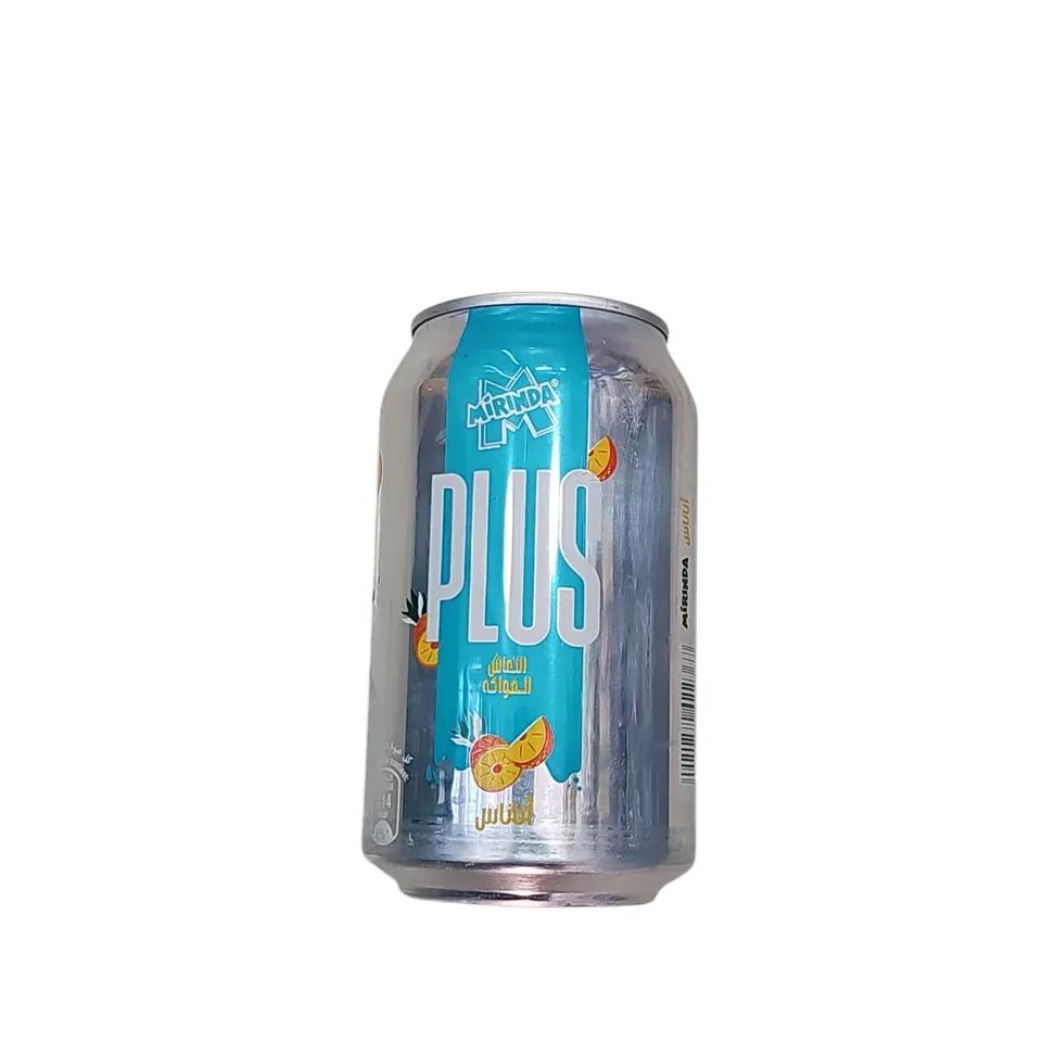 Pineapple xl