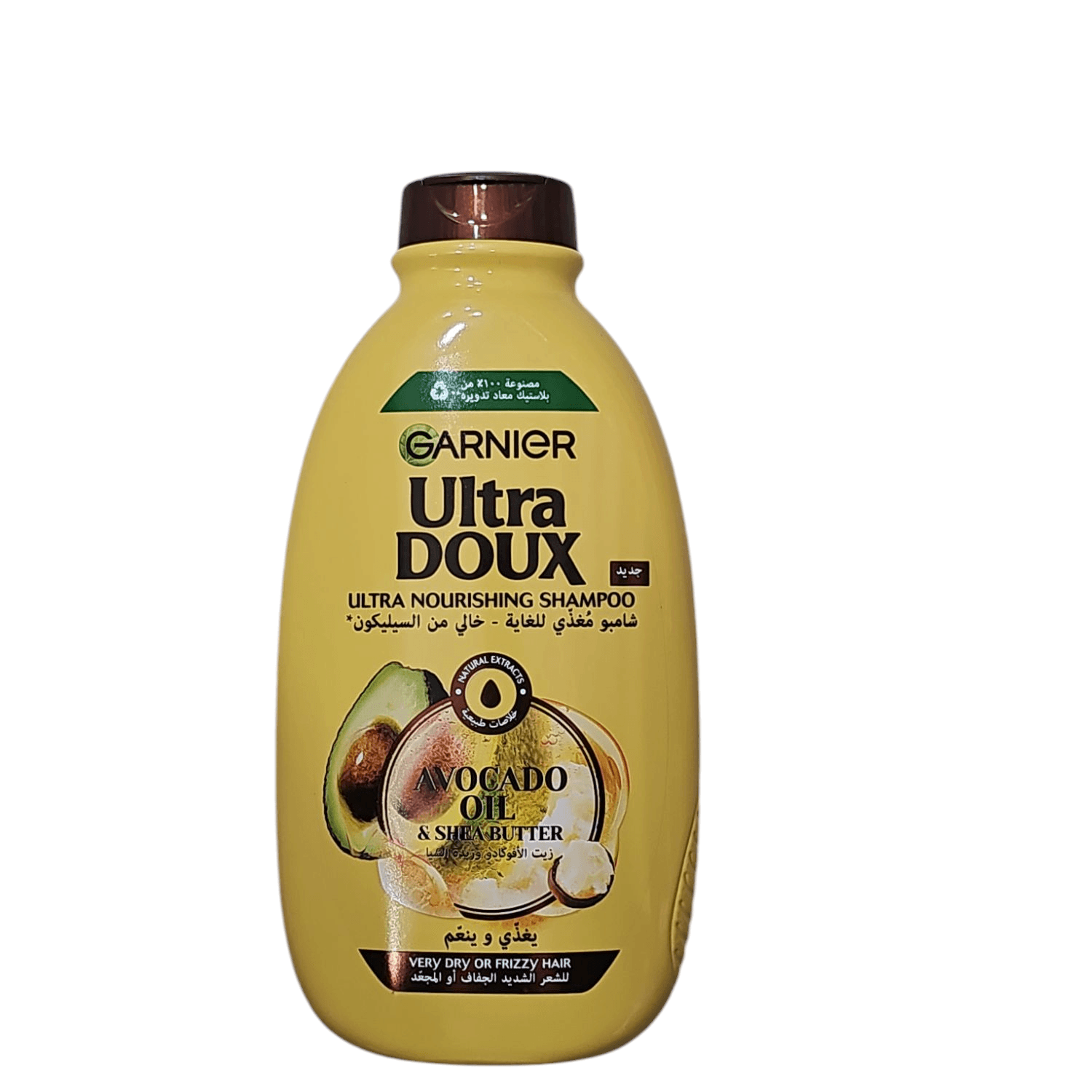 Avocado 400ml