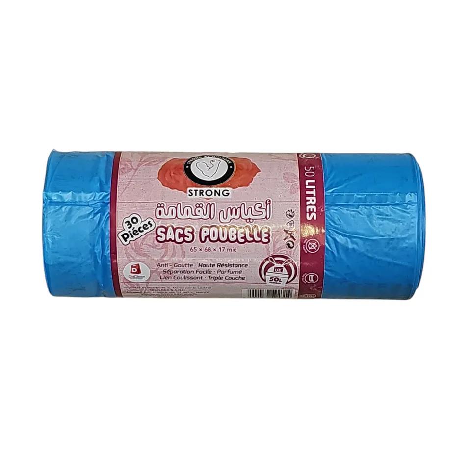 Sac poublle 50L