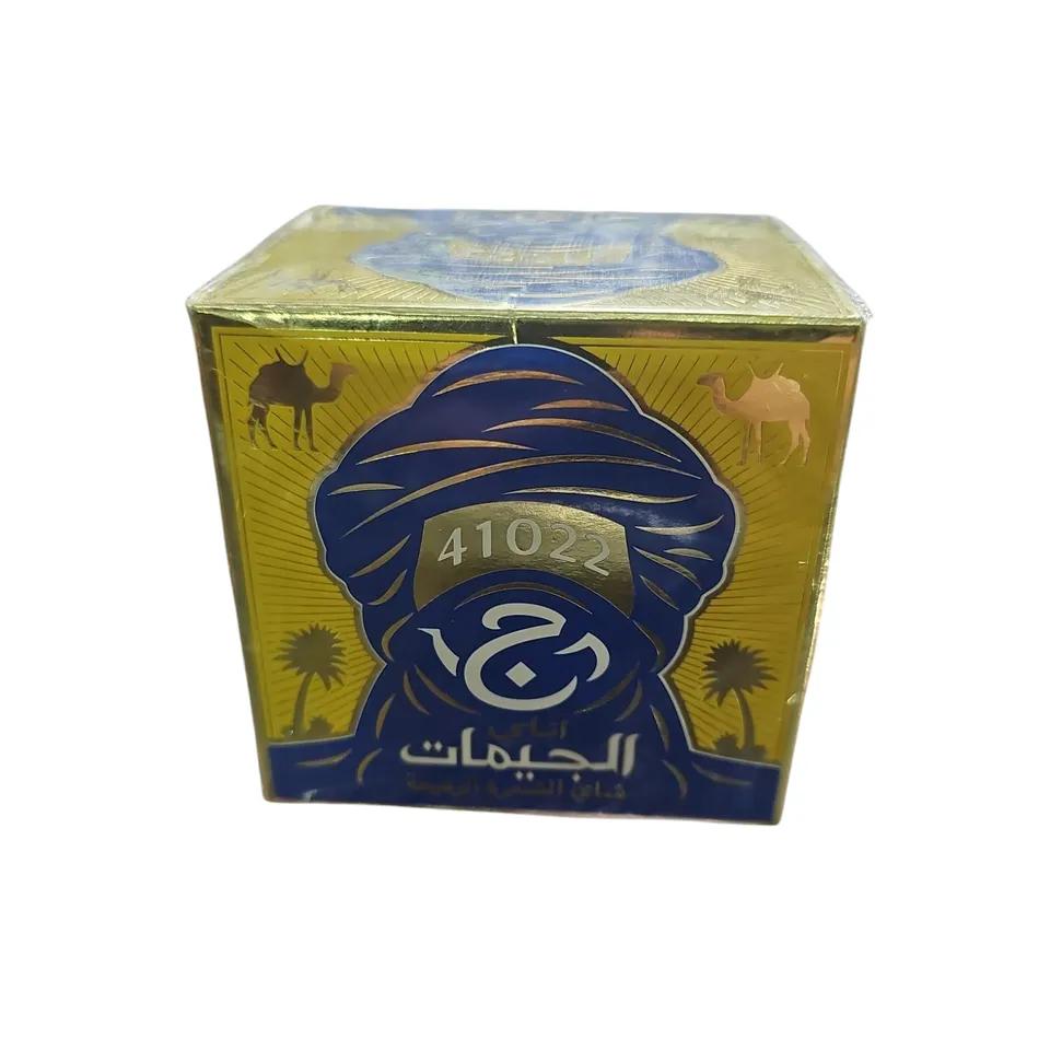 Jimat 200g 41022