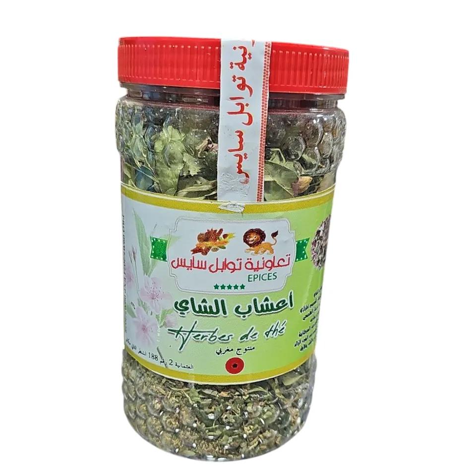 A3chab chaya
