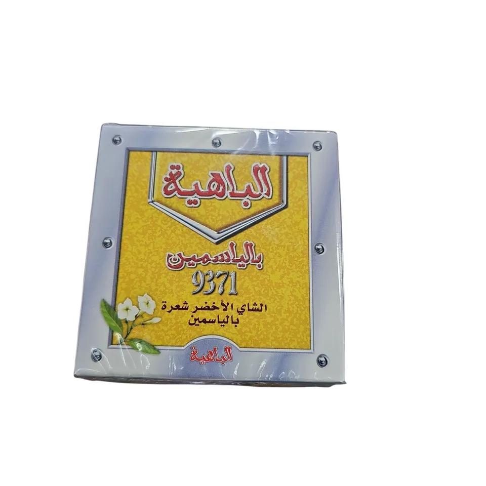 Bahia Jasmin 200g