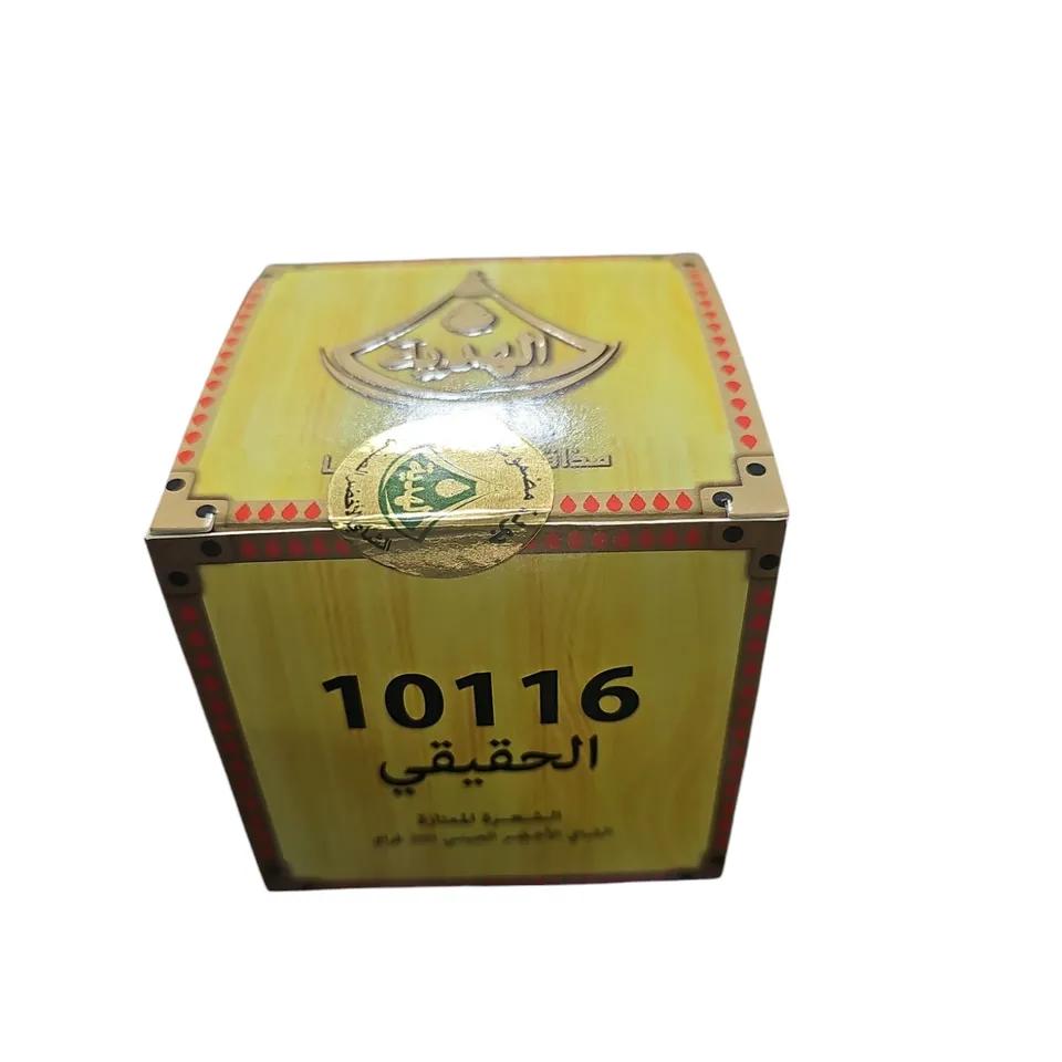 Lahdiya n1 200g