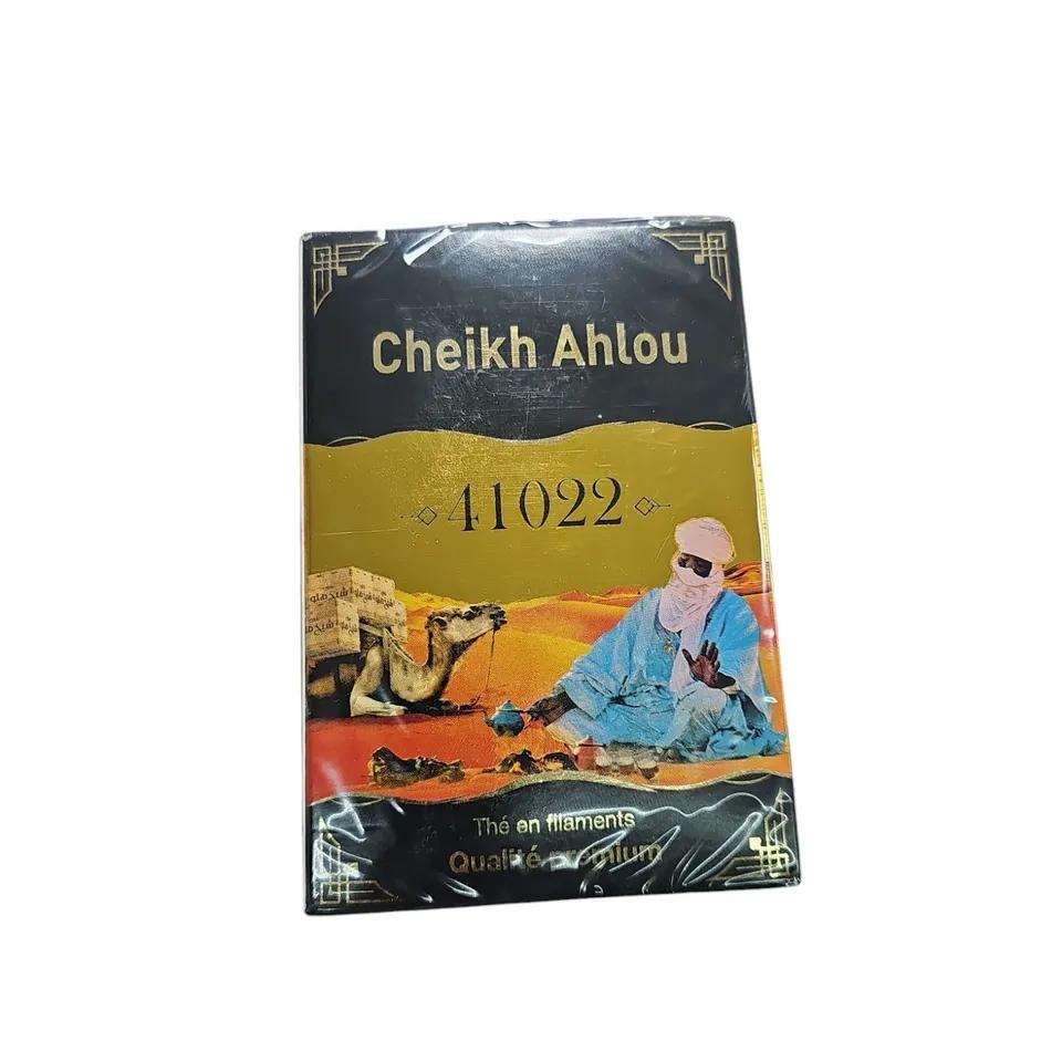 Sheikh ahlou 200g