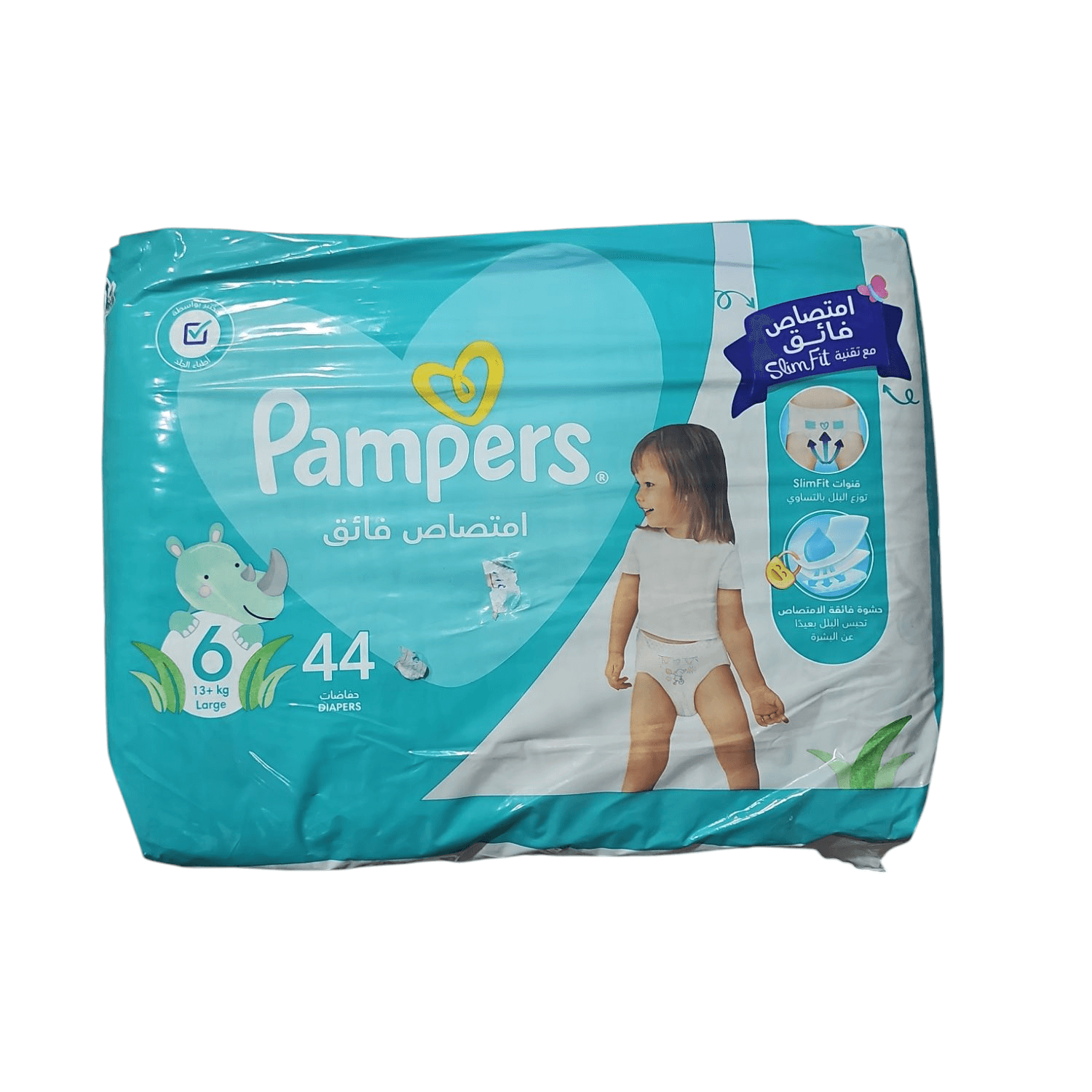 Pampers n6