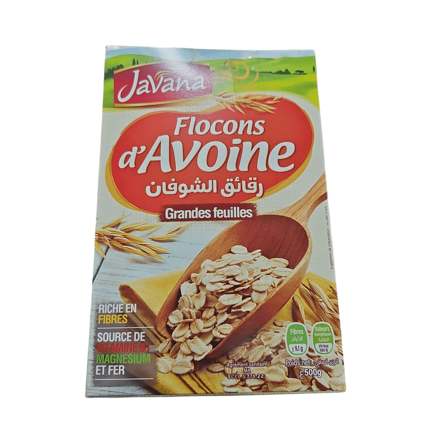Avoine 500g