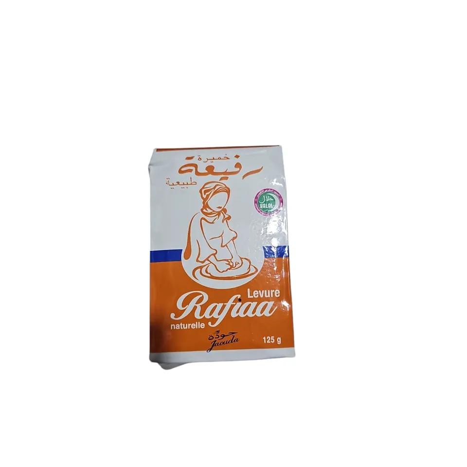 Rafiaa 125g
