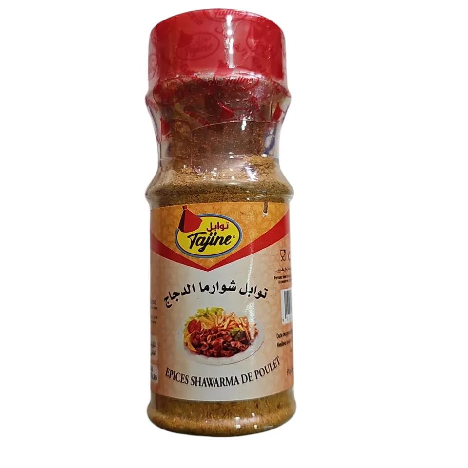 Shawarma Poulet