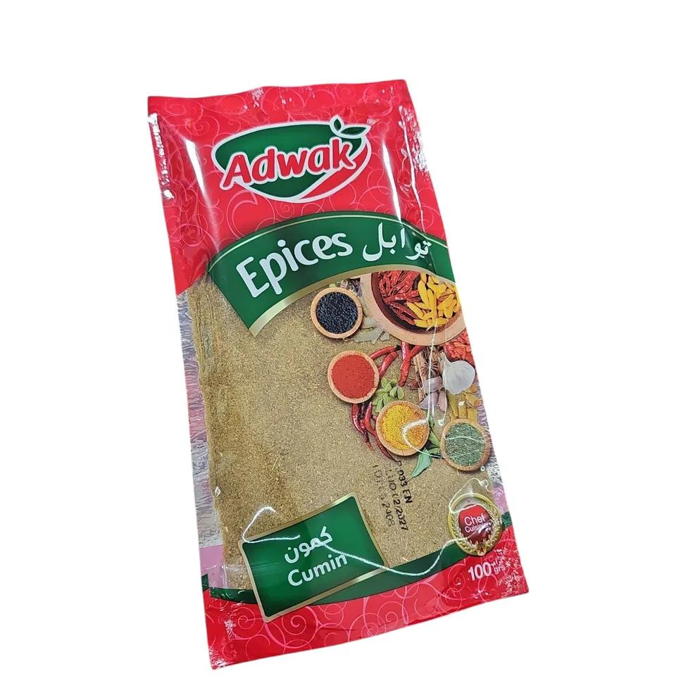 Cumin 100g