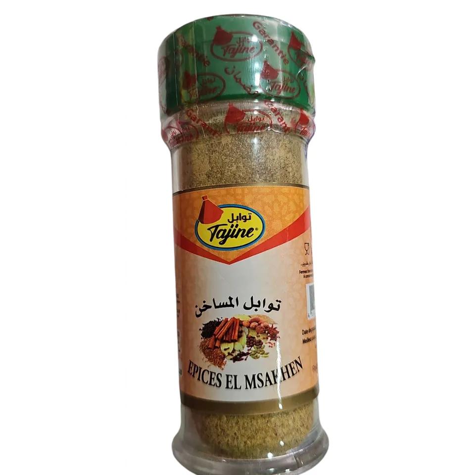 Msakhen