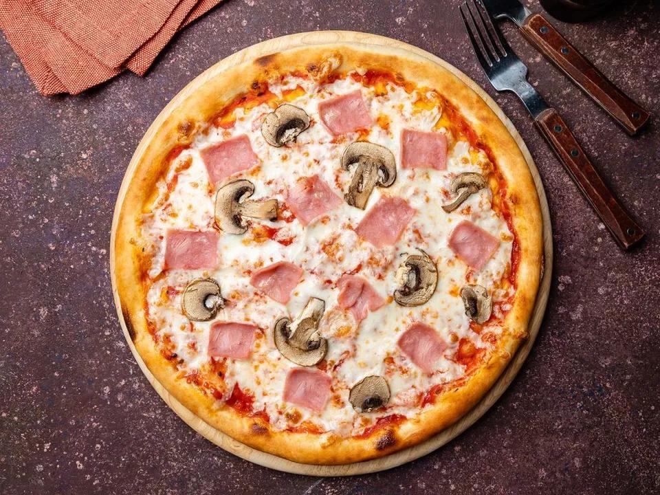 Pizza Reine