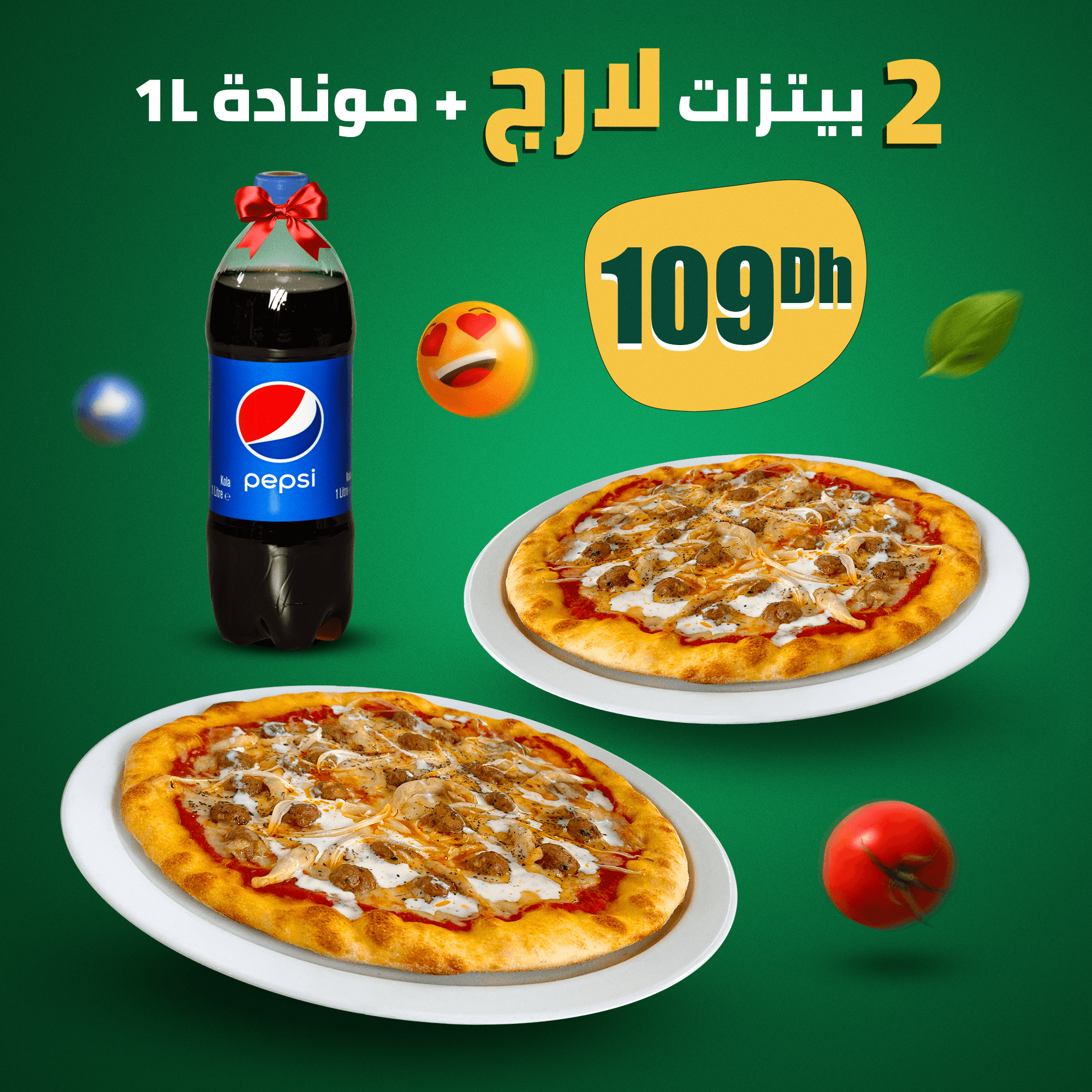 Deux Pizzas + Boisson 1 Liter