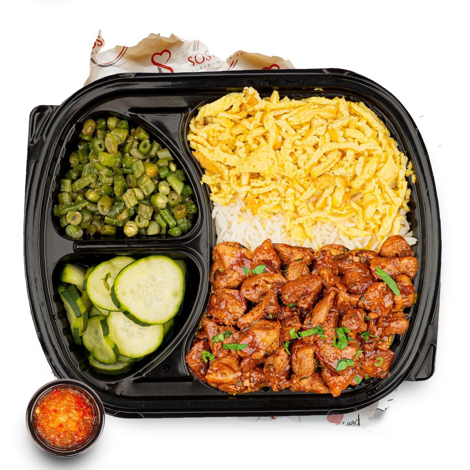 Riz Blanc Filet de poulet