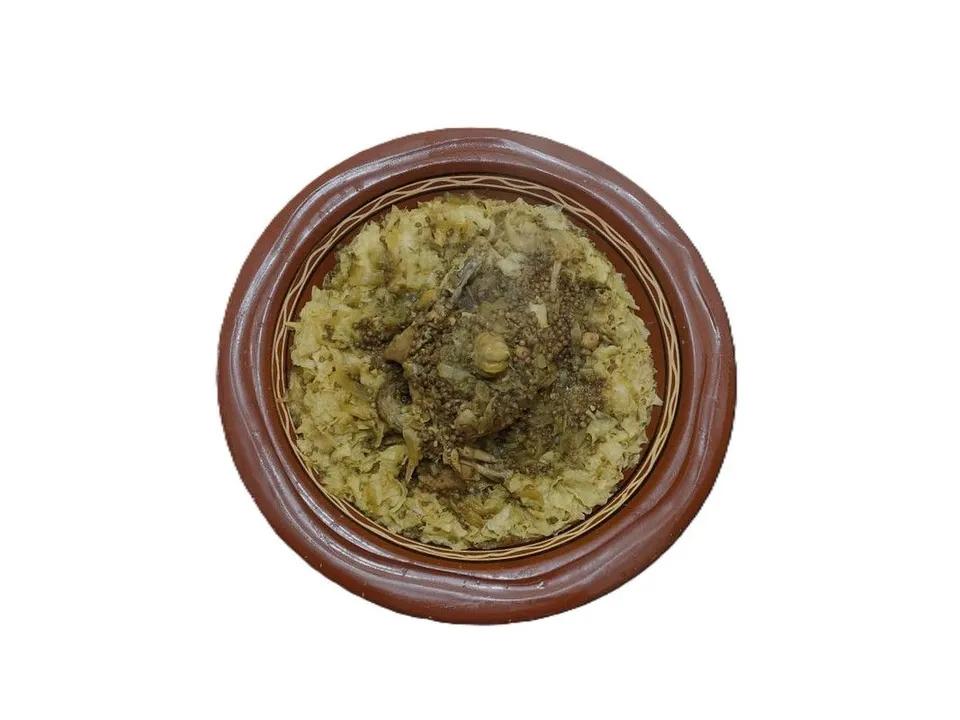 Rfissa