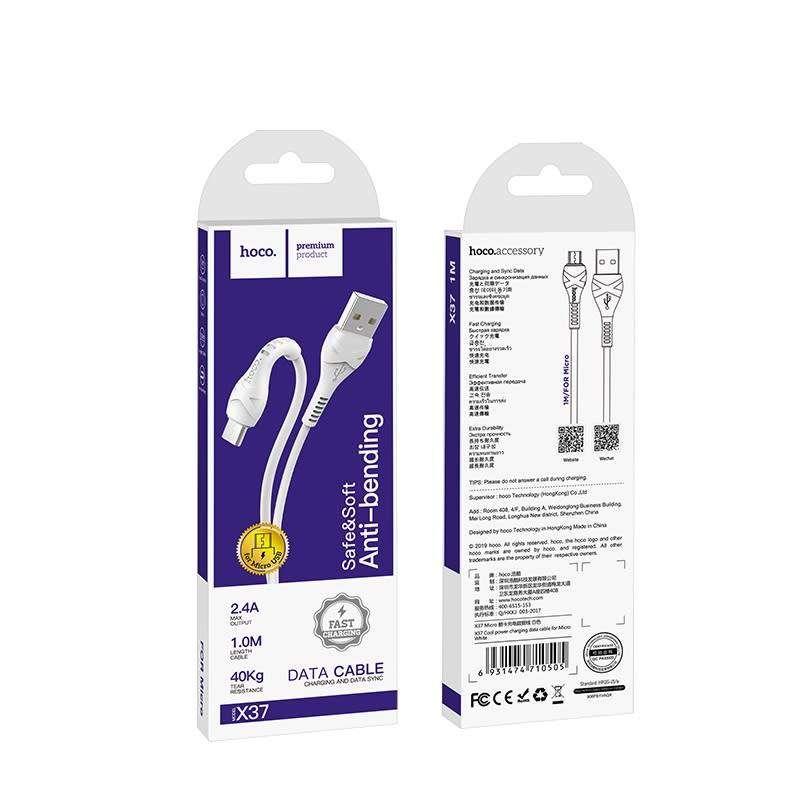 Cable Micro v8 Pour Samsung (Hoco)