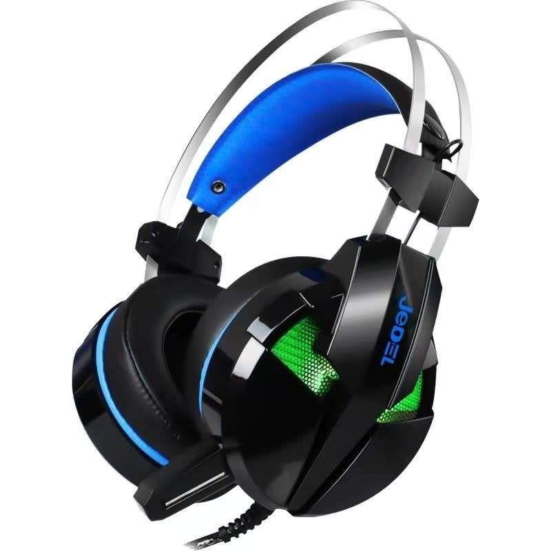Gaming headphone gh198