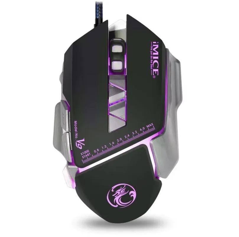 Imice V9 Professional Gaming Mouse