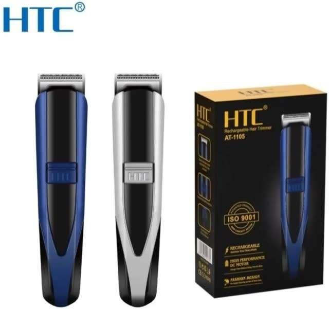 Tendeuse sans fil htc