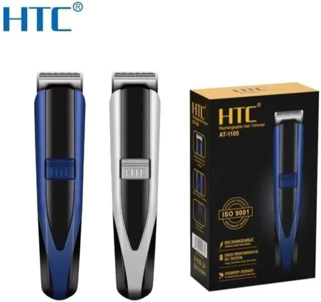 Tendeuse sans fil htc