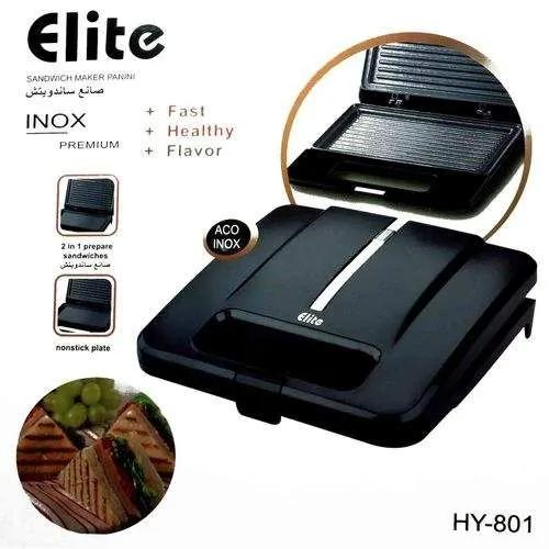 Sandwich machine (panini) Elite