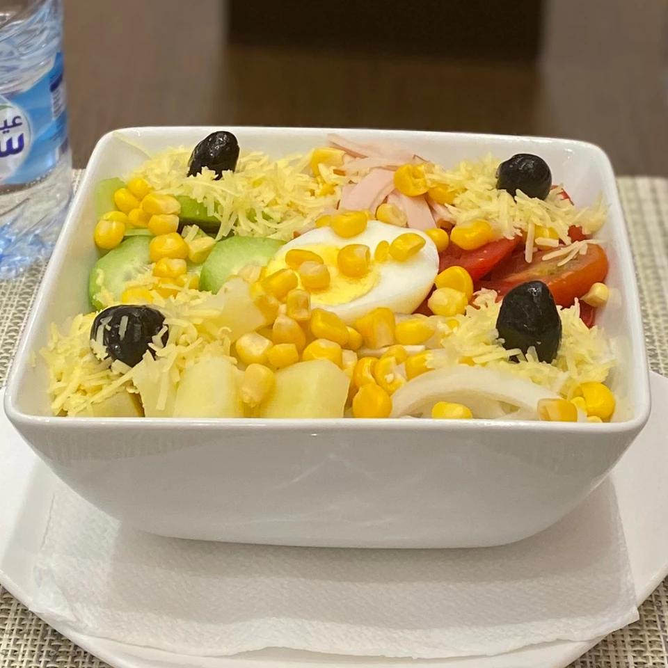 Salade Carrion
