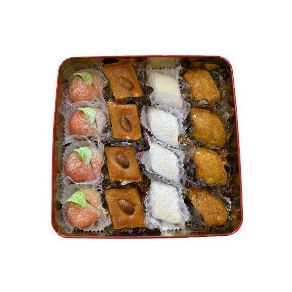 Coffret Métalique 16Pcs