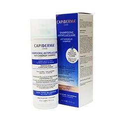 Capiderma Shampooing Anti-pelliculaire 200ml