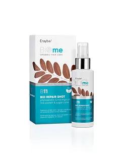 Erayba Biome B11 Serum 100ml
