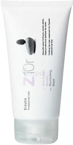Erayba Zenactive Z10r Revitalising Mask 150ml