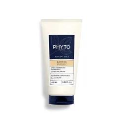 Phyto Apres Shampooing Nourrissant 200ml