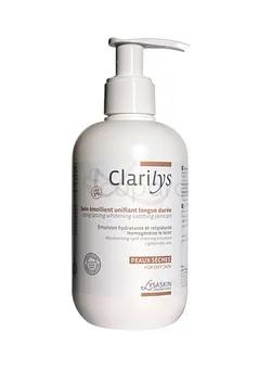 Clarilys Soin Emollient Eclaircissant 200ml