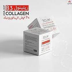 Eclin Creme Retinol 50ml